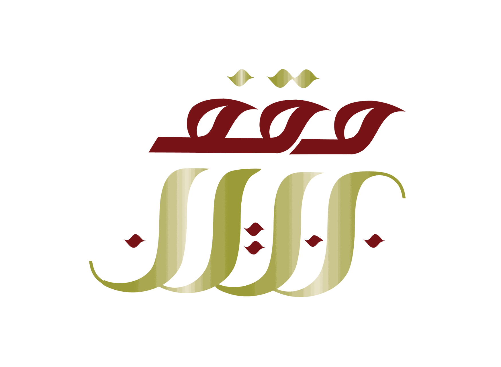 Logo de Démo